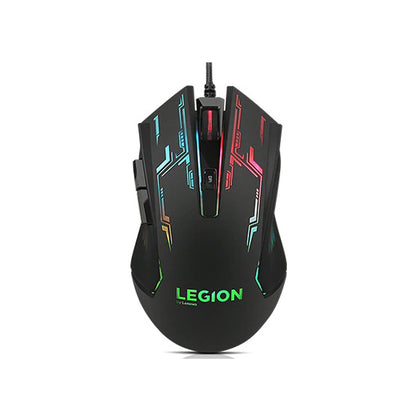 Lenovo Legion M200 RGB Gaming Mouse - (GX30P93886)