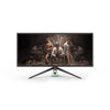 Epic Gamers 34inchs Flat Gaming Monitor